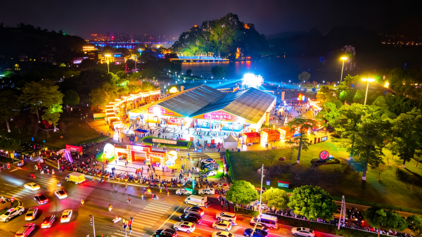 配资融券网 80 万人赴约！2025 年大湾区-大西南土特产博览会·山海嘉年华在肇庆盛大启幕